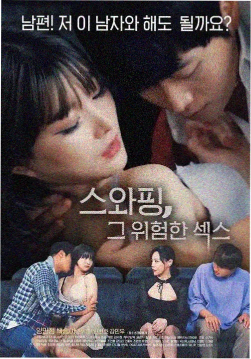 幕后手记配图：对白气泡吃掉留白之后